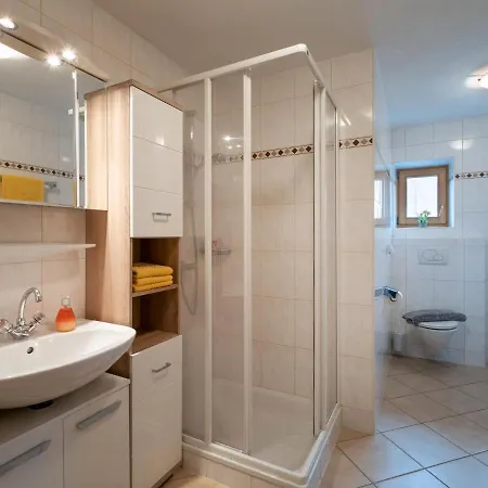 Апартаменты Haus Alton *